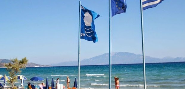 Πέντε γαλάζιες σημαίες στην Π.Ε. Λάρισας